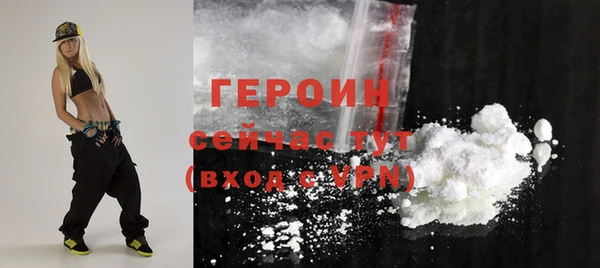 скорость Бронницы