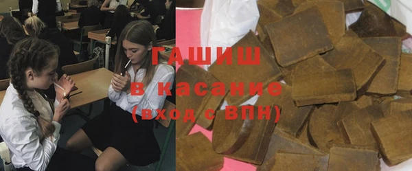 скорость Бронницы