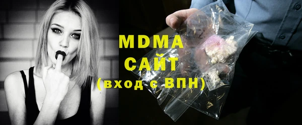 героин Бугульма