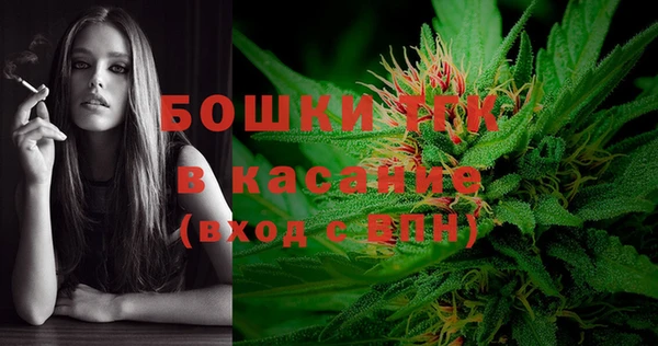 героин Бугульма