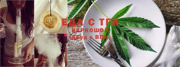 героин Бугульма
