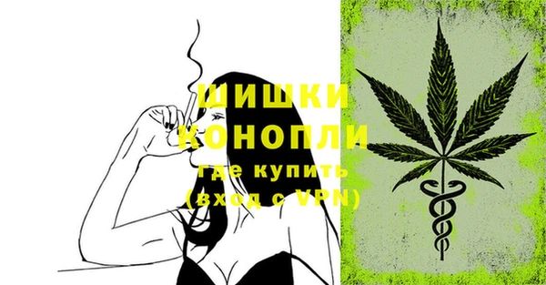 героин Бугульма