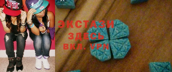героин Бугульма