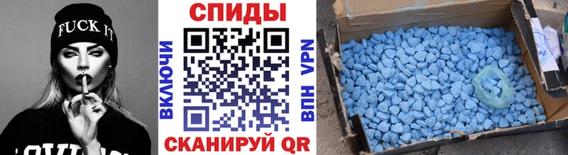 Первитин Декстрометамфетамин 99.9%  Купить где  Лангепас 